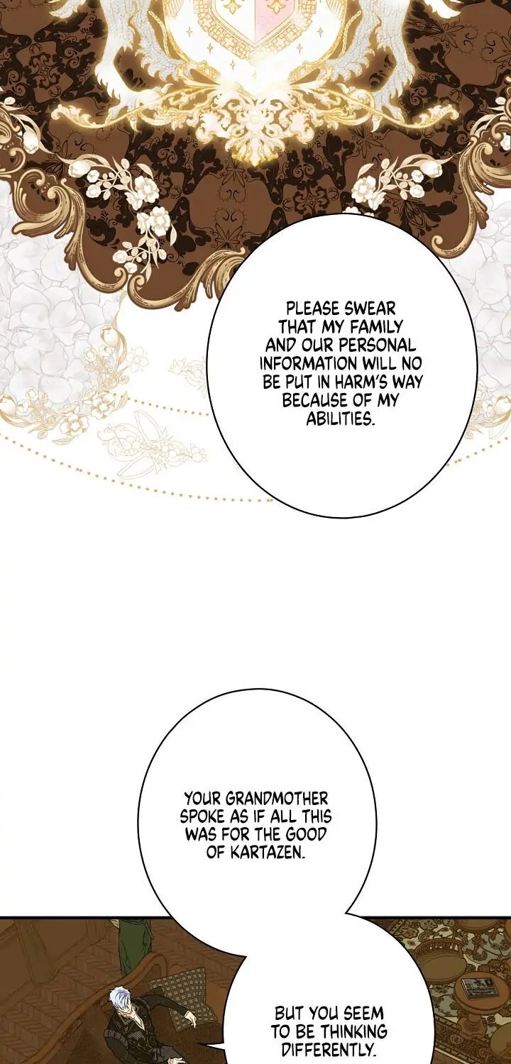 Secret Lady, Chapter 7 image 37